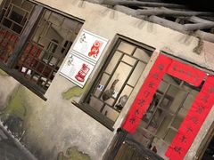 -龙塔