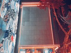 -八一路好吃街(雨田商务大厦店)