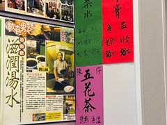 -陳仔(北京路店)