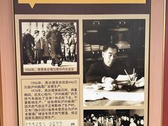 -泸州老窖景区