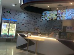 -DQ·蛋糕·冰淇淋(红旗街万达店)