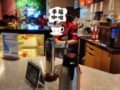 -COSTA COFFEE(成都来福士店)