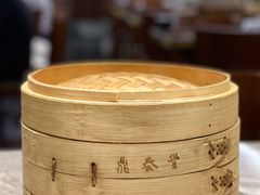 -鼎泰丰(国贸商城店)