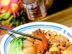 -敏华冰厅(平安金融中心店)