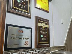 -七宝老街汤团店(七宝一店)