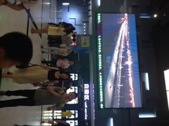 iphone_upload_pic-中影国际影城(神农万达广场CINITY店)