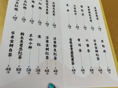 -仿膳饭庄·宫廷风味(百年传承店)