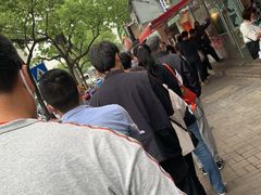 -王二甩老木子鸡(江湾店)