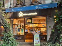 -西关84·History·Art·Cafe