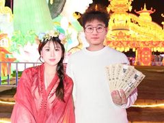 -厦门园林博览苑
