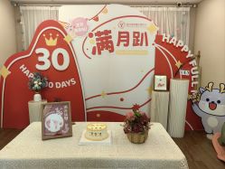 点击看大图 -盈月阁母婴护理中心·月子中心·月嫂育儿嫂
