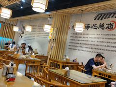 -易老妈蹄花.特色川菜(人民公园总店)