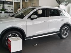 -上海冠松华奥奥迪4S店(张江店)