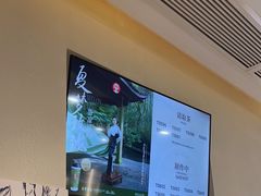-霸王茶姬(正佳广场店)