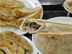 -劈柴院锅贴(沈阳路店)