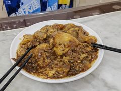 -臻味斋