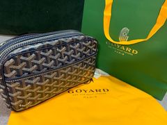 -Goyard 高雅德(国贸商城店)