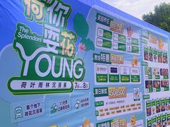 -金茂览秀城
