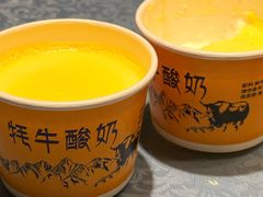 -清真·舒迩布炕锅王·高原美食文化(青海总店)