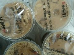 -桂桂茶(恒基名人店)