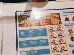 -DQ·蛋糕·冰淇淋(回龙观同成街)