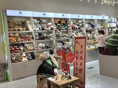 -JOYCODE(大红门银泰百货店)