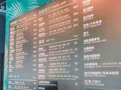 菜单-Wagas沃歌斯(环贸店)