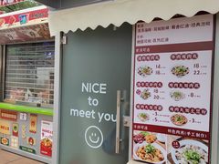 -凯德广场(金牛店)