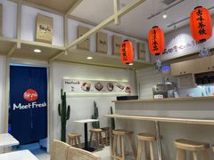 -鲜芋仙(高新益田假日里店)