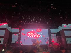 -MOSSO音乐酒吧·live house(南京旗舰店)