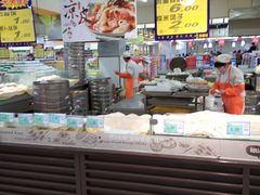 -吉麦隆沙溪超市