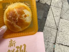-嘉华鲜花饼(束河店)