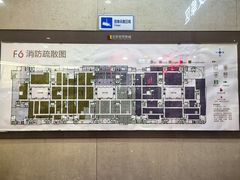 -百荣世贸商城