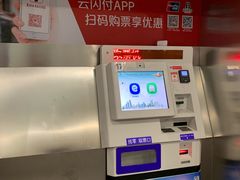 -上海虹桥客运西站