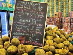 -曼阁市场水果批发市场