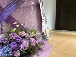 -香秀空间科技抗衰·美容中心