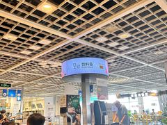 -宜家·瑞典风味餐厅(无锡店)