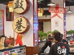 -北门涮肉·炭火铜锅涮肉(什刹海店)