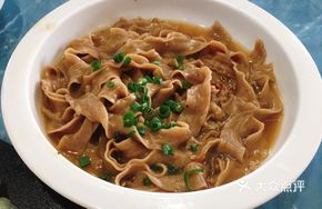 Black Truffle Buckwheat Noodles