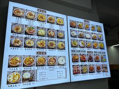 -小谭豆花(西大街店)