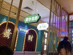 -顺粤楼·粤菜·点心(融创茂店)