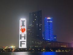 -天鹅湖体育公园