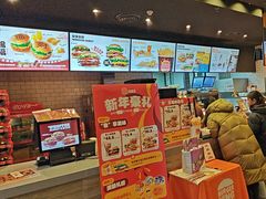 -汉堡王(东方新天地店)