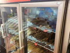 -三番火辣串串香(总店)
