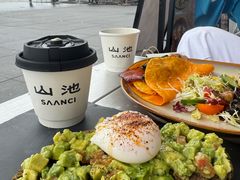 -SAANCI山池咖啡(海上世界文化艺术中心店)