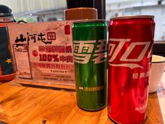 -山河屯铁锅炖·非遗东北菜(南山店)