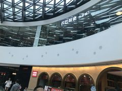 -汉巴味德(大悦城店)