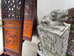 -檀园