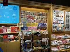 -猫的天空之城概念书店(苏州诚品店)