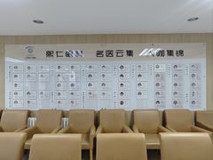-北京熙仁医院眼科·近视手术专科